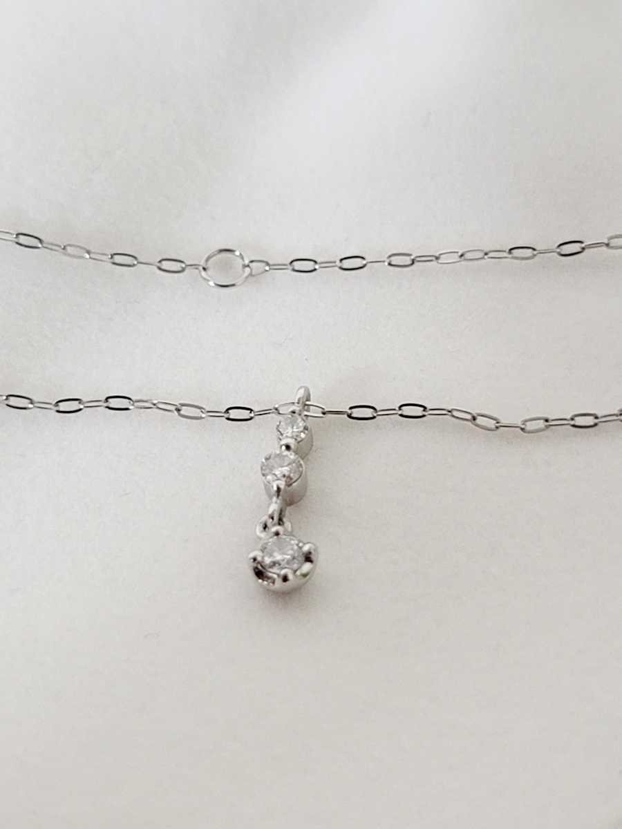 4℃】ダイヤネックレス PT850 トリロジー レディース ペンダント 美品