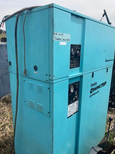IWATA CTD-75PD コンプレッサー 福岡県小郡市から IWATA CTD-75PD コンプレッサー 福岡県小郡市から