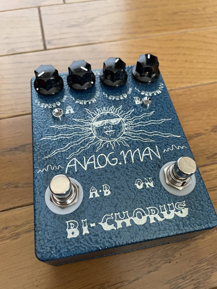 analog.man Clone Chorus アナログマン クローンコーラス 国内最大規模
