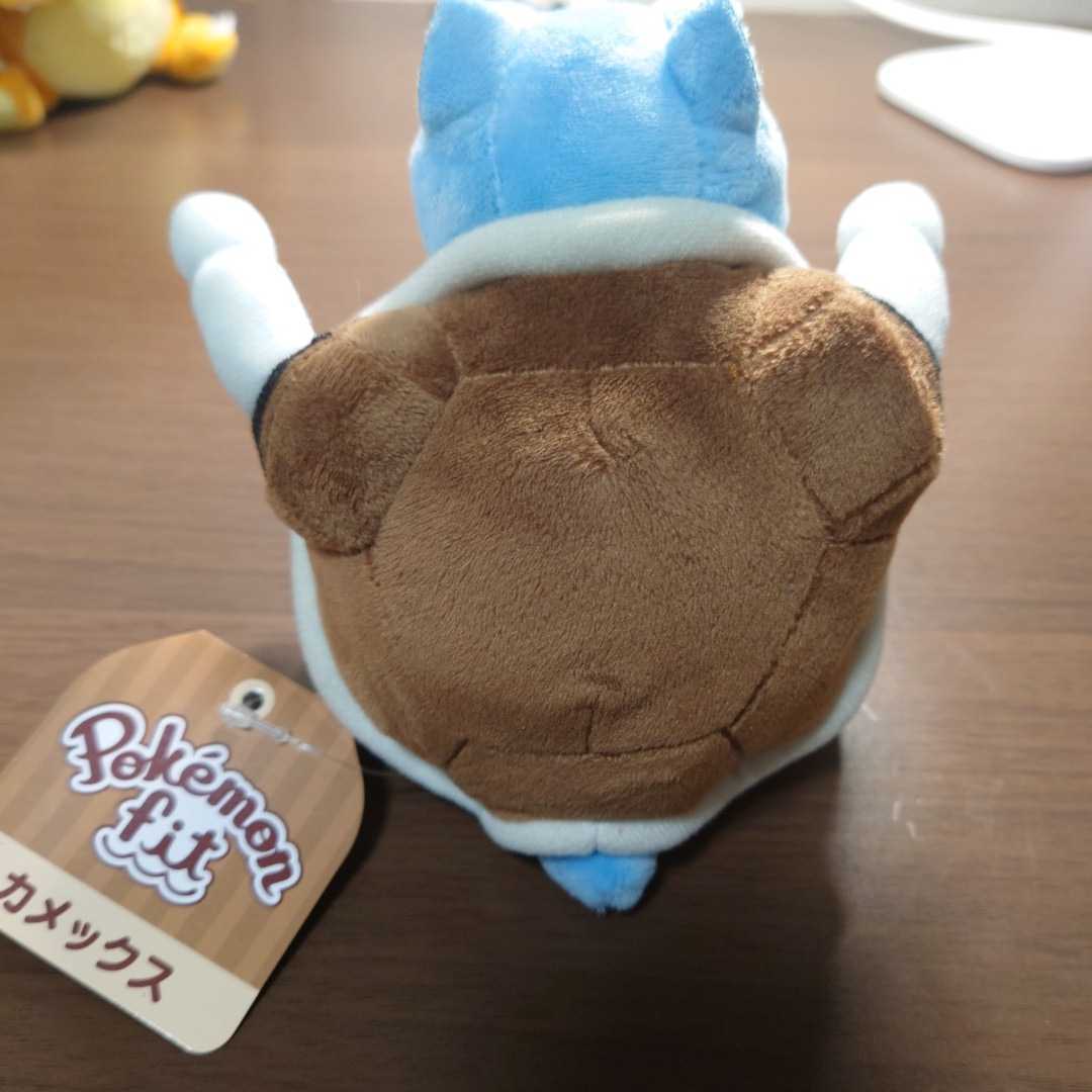 F10 ポケモンセンターオリジナル ぬいぐるみ Pokemon fit F10 ポケモンセンターオリジナル ぬいぐるみ Pokemon fit