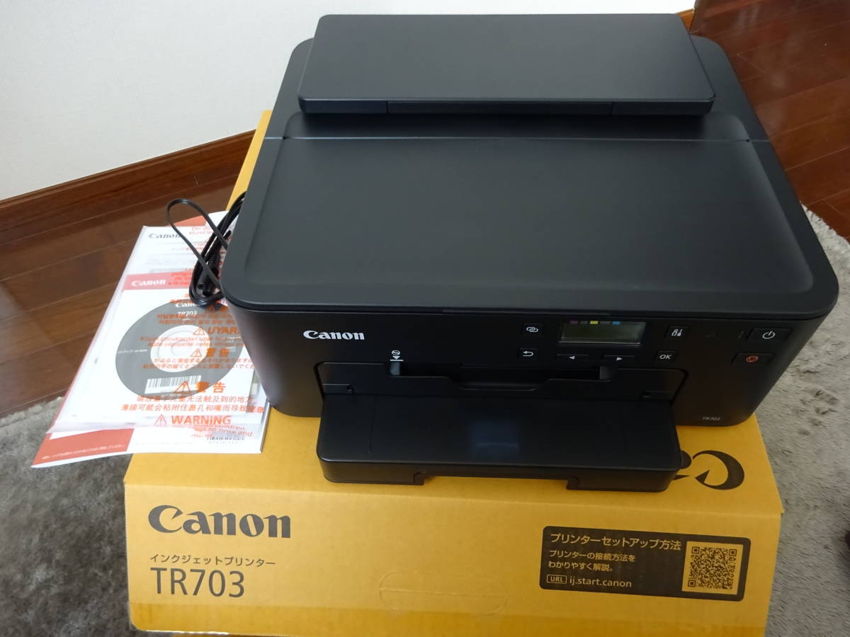 Canon TR703 テスト印刷のみ ほぼ A4 インクジェットプリンター 独立 