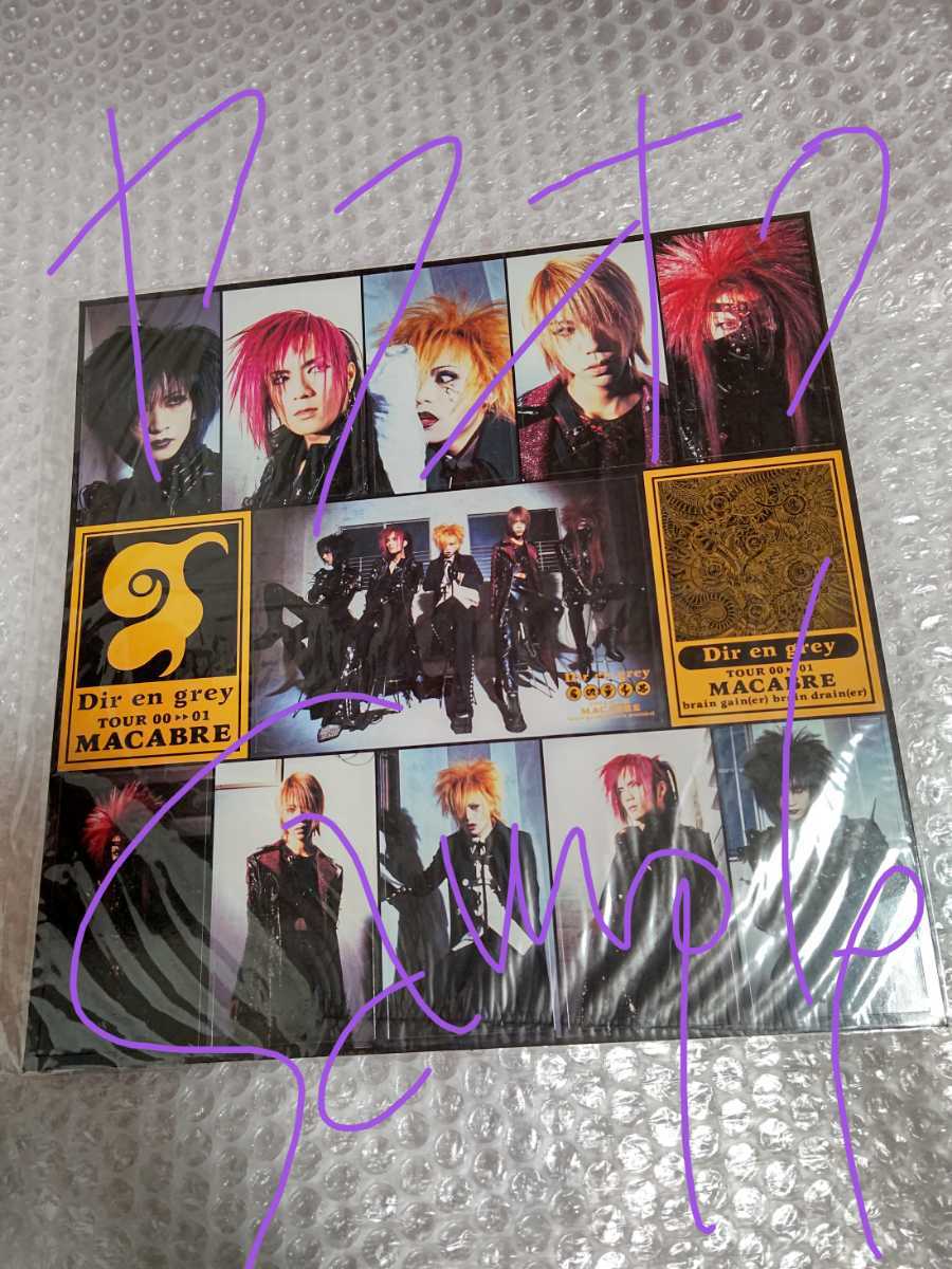 Dir en Grey Sticker Macabrey Goalds Goalds /Sukekiyo Kaoru Kaoru T -Find Потрат Потрат Poraris 19990120