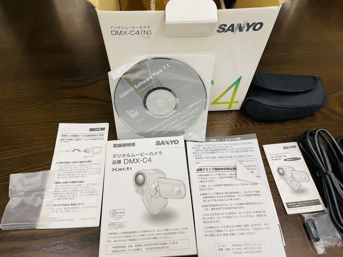 SANYO サンヨー ビデオカメラ DMX-C4 フルセット 動作確認済み | verre