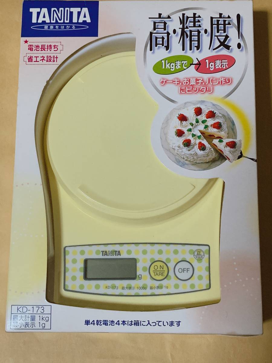 デジタルクッキングスケール はかり タニタ 激安先着 デジタルクッキングスケール はかり タニタ 激安先着