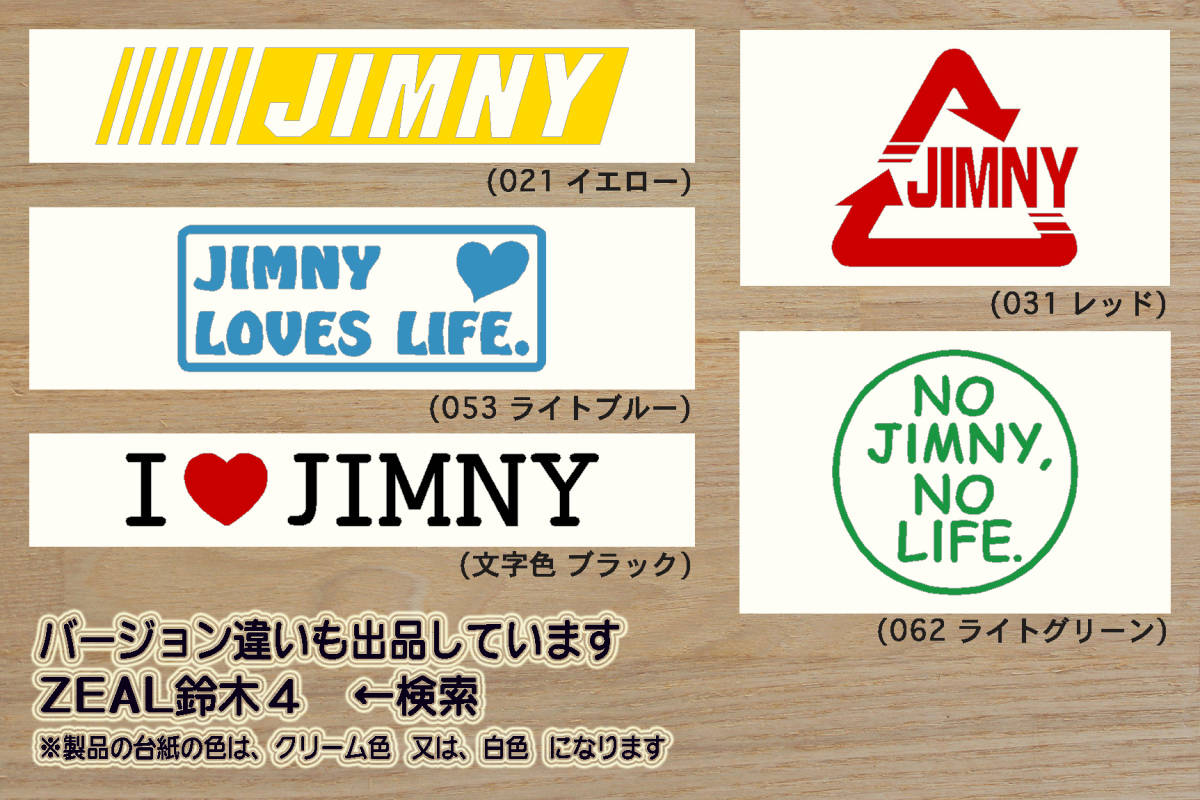 item_image_3