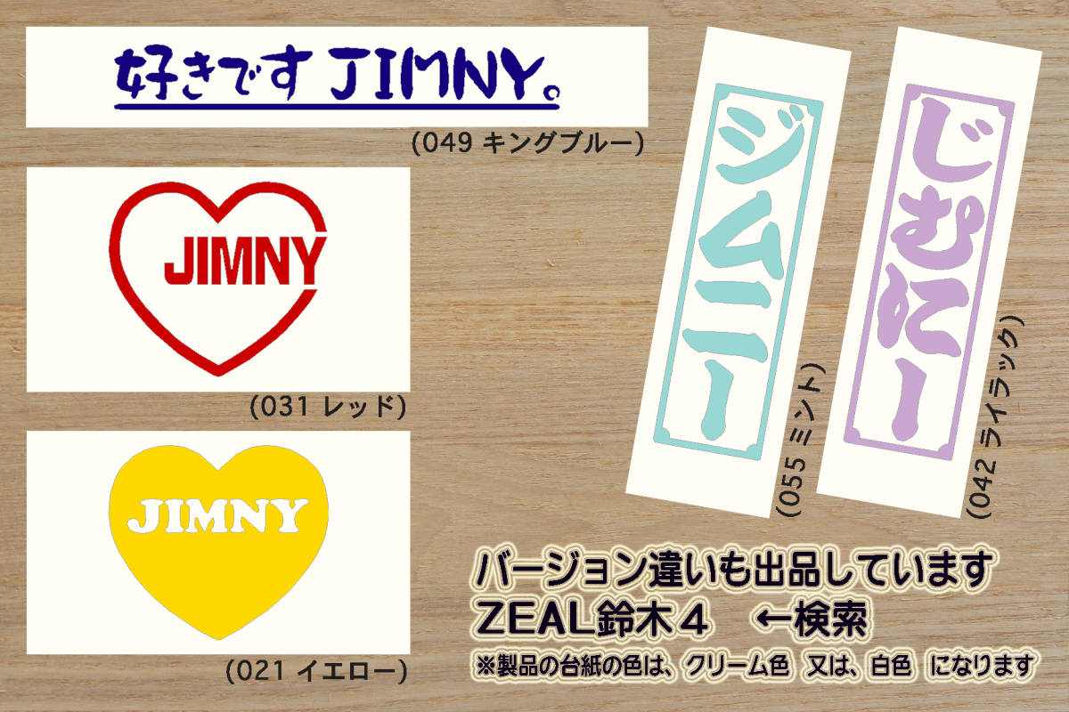item_image_4