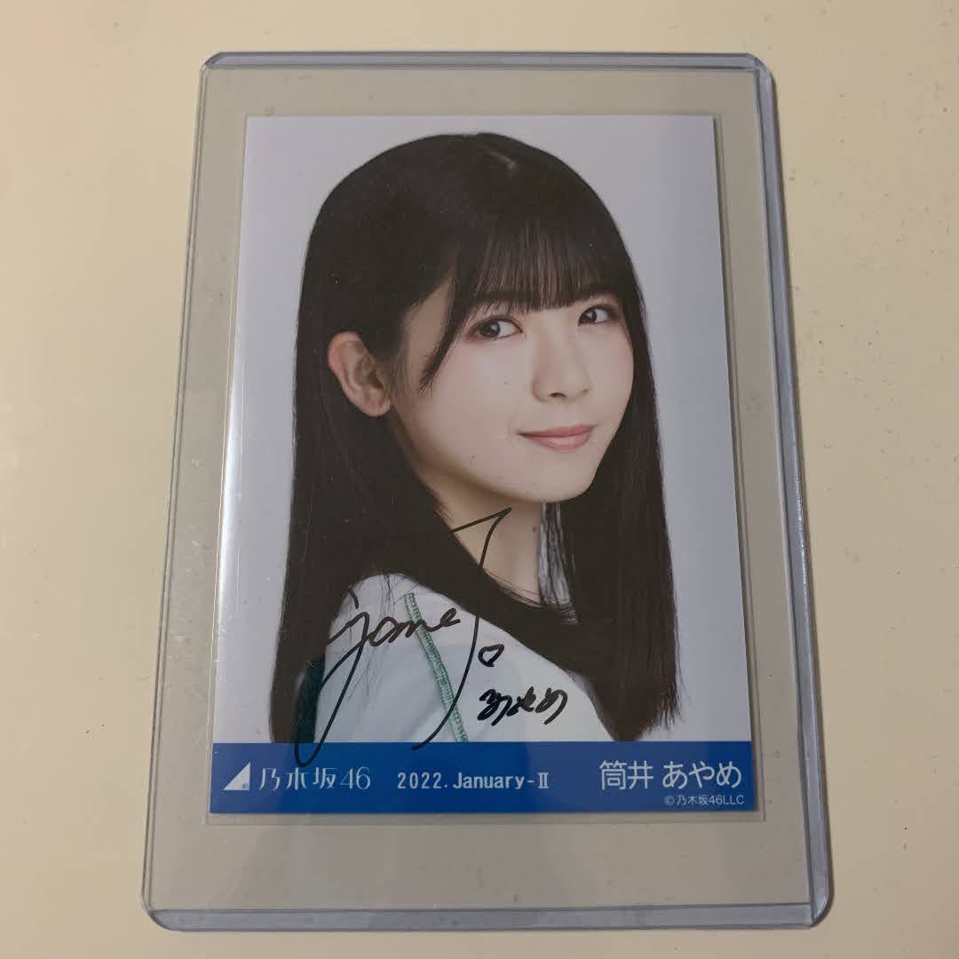 超歓迎された】 乃木坂46 直筆サイン入り いいスタイル 乃木坂46 生