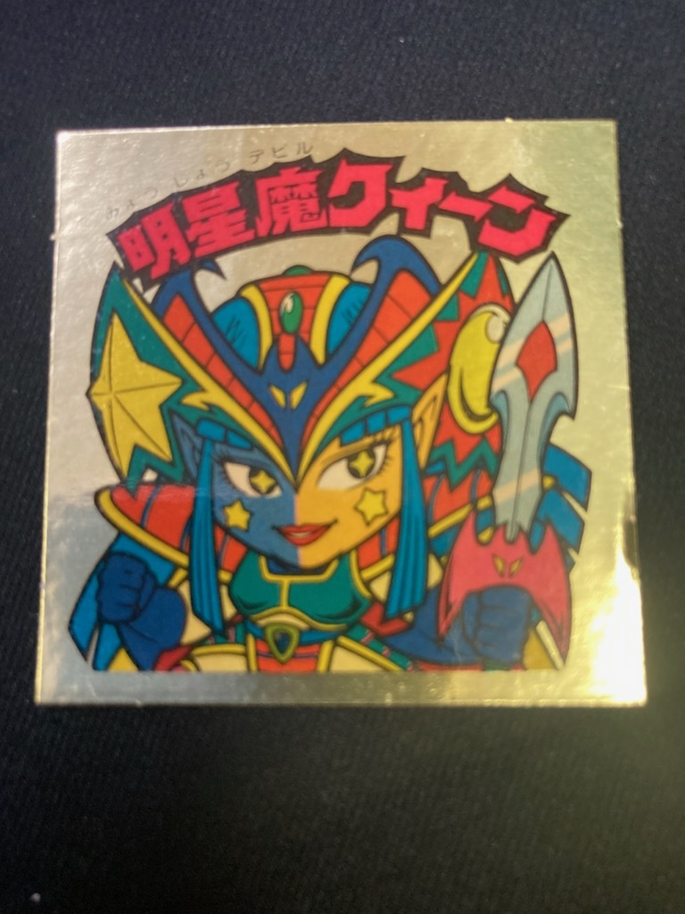 旧 ビックリマン チョコ版 第28弾 ヘッド 明星魔クイーン (※裏面難あり