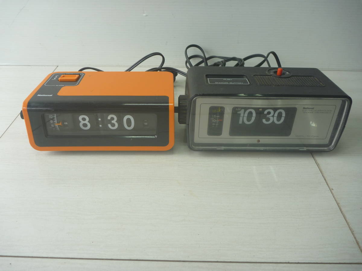 パタパタ時計 National TG02 4  TG01 133 オレンジ 黒 現状品 昭和 レトロ 置時計  M0298SC(一般)｜売買されたオークション情報、yahooの商品情報をアーカイブ公開 - ）