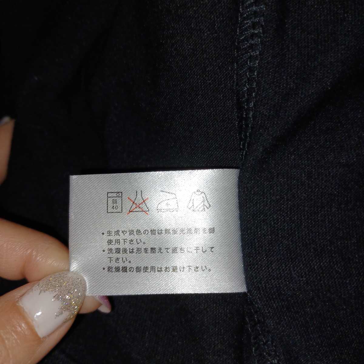 item_image_9