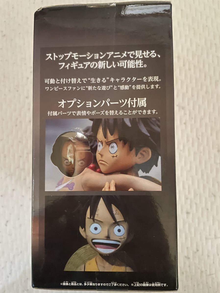ワンピース ルフィ フィギュア Cry Heart 愛してくれてありがとう Vol2 モンキー D ルフィ 売買されたオークション情報 Yahooの商品情報をアーカイブ公開 オークファン Aucfan Com ワンピース ルフィ フィギュア Cry Heart 愛してくれてありがとう Vol2 モンキー D ルフィ 売買されたオークション情報 Yahooの商品情報をアーカイブ公開 オークファン Aucfan Com