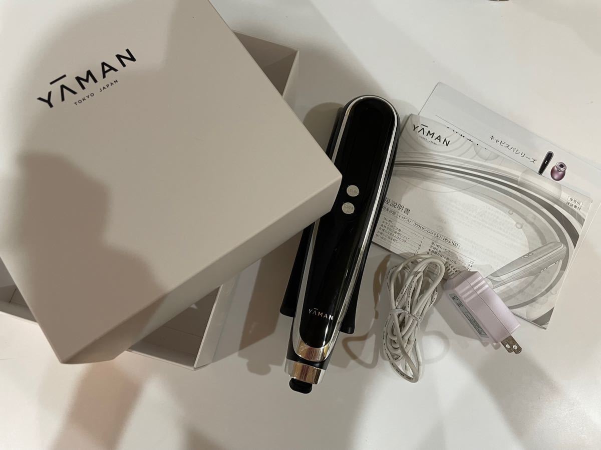 【期間限定!最安値挑戦】 マロカツ様ご専用YAMAN キャビスパ360 使用回数2 - その他
