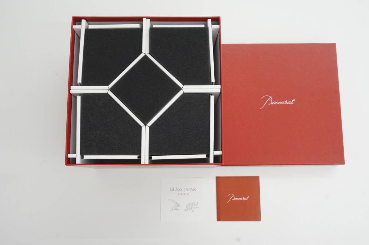 ☆【Baccarat】未使用 バカラ 高山寺 鳥獣戯画 グラスジャパン 5客 ☆【Baccarat】未使用 バカラ 高山寺 鳥獣戯画 グラスジャパン 5客