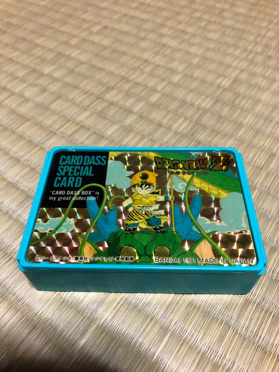 ドラゴンボールZ カードダスボックス スペシャルカード-