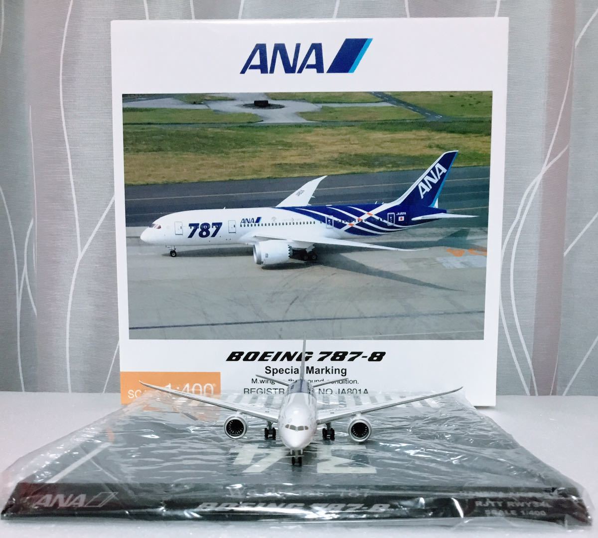 ANA B787-8 主翼地上姿勢 JA801A NH40065 全日空商事 1/400