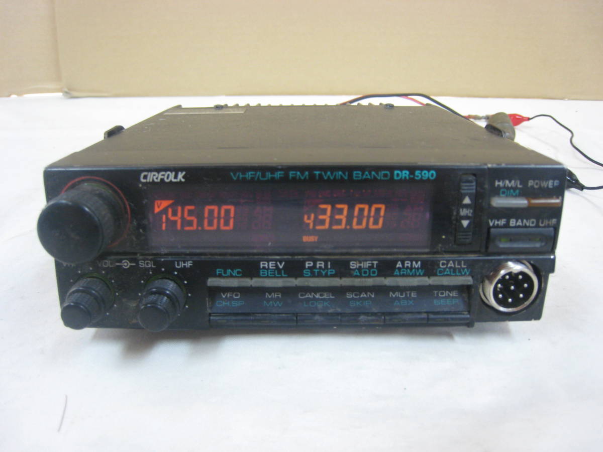 Yahoo!オークション - ALINCO アルインコ VHF/UHF FM Yahoo!オークション - ALINCO アルインコ VHF/UHF FM