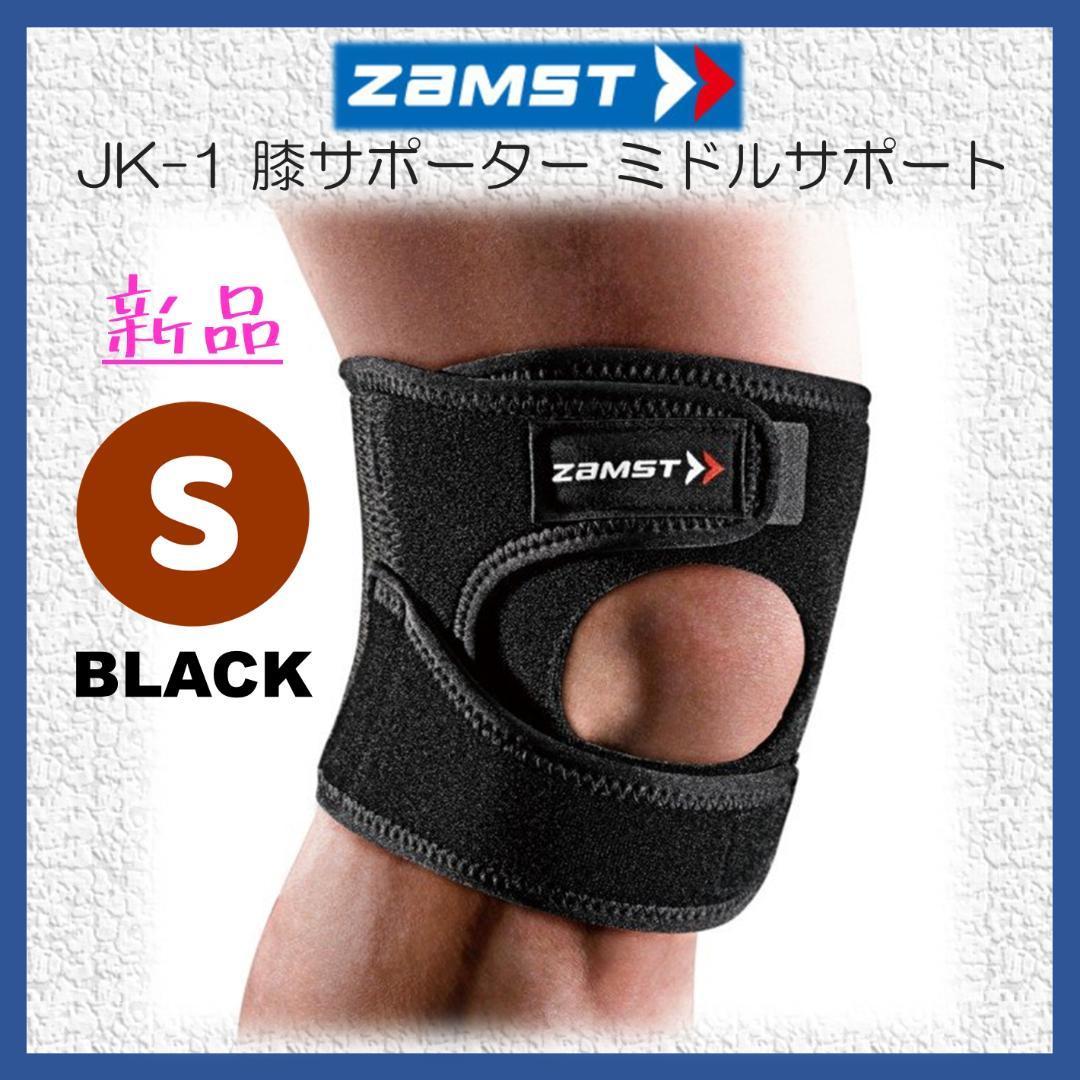 86%OFF!】 オスグッドサポーター ZAMST JK BAND M 371002 BK