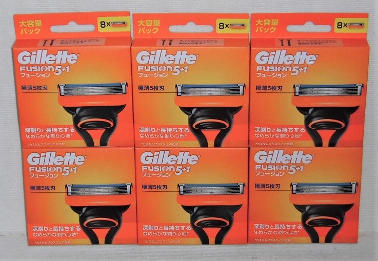 受賞店 ジレット プロシールド 替刃8コ入×12 合計96点 送料込 pantum.rs