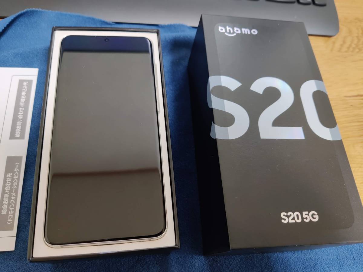 送料込 新品 docomo Galaxy S20 5G SC-51A +ケースおまけ クラウド
