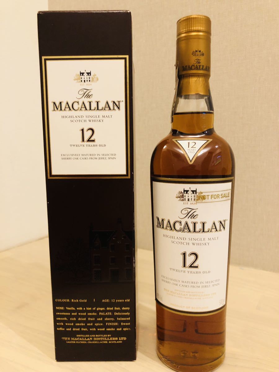 オプティミスティック マッカランルビー 古酒 - 通販 - www