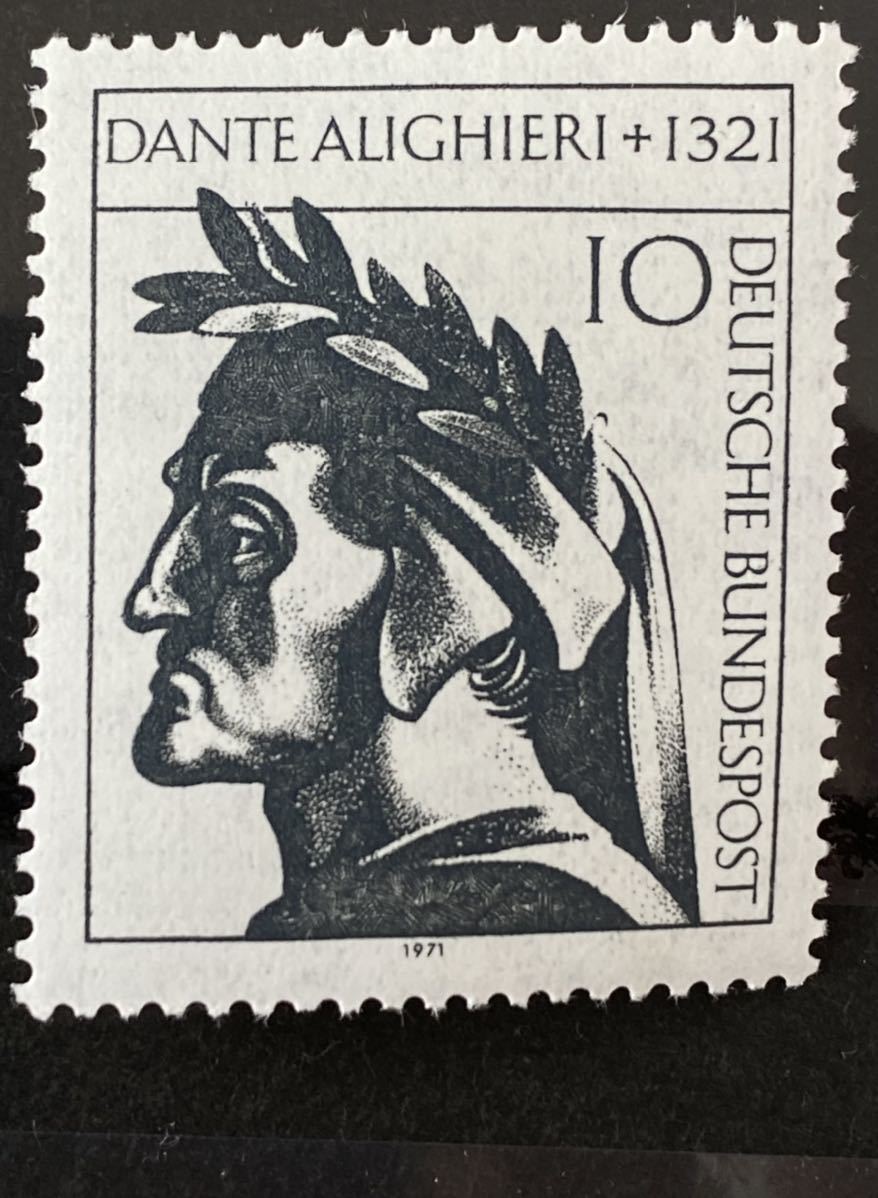 ドイツ切手★ ダンテ・アリギエーリ（1265-1321）、イタリアの詩人、学者、政治家 1971年a2_画像1