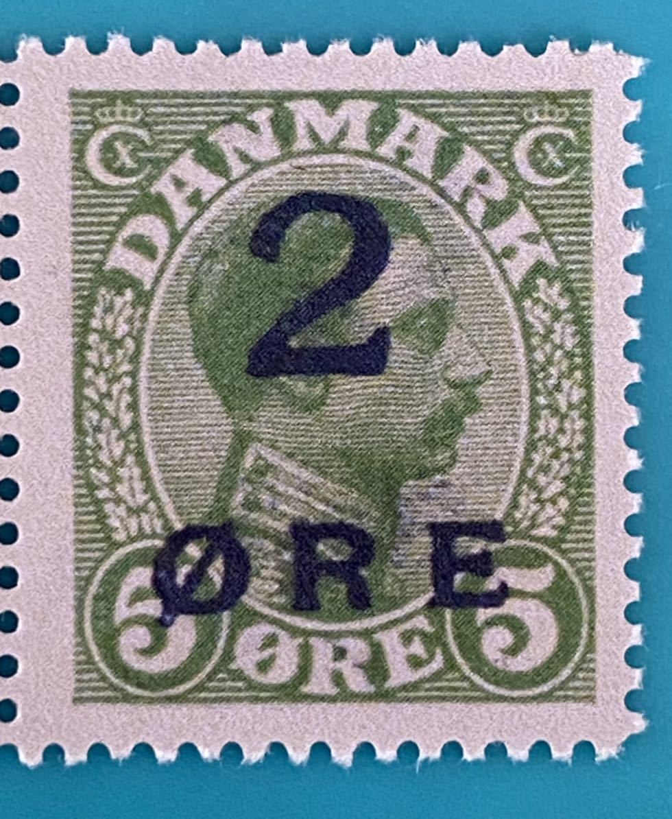 デンマーク領★フェロー諸島切手(デンマーク切手加刷2オレ)★FAROE ISLANDS最初期1919年発行のレプリカ_画像1