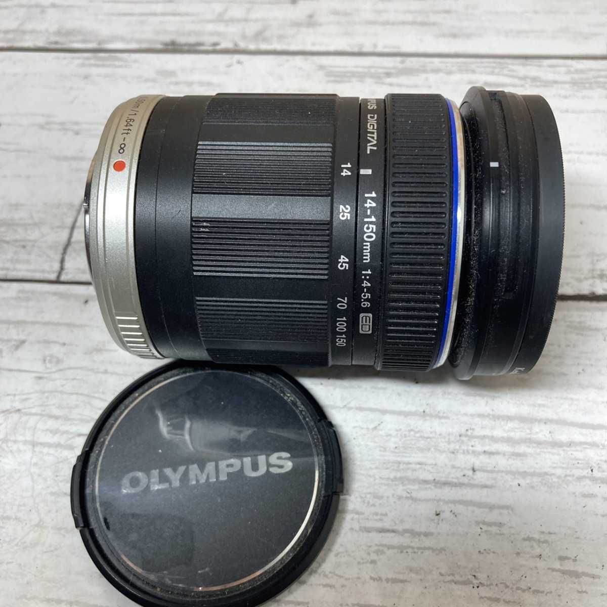 【美品】オリンパス OLYMPUS M.ZUIKO DIGITAL ED 14-150mm f4.0-5.6