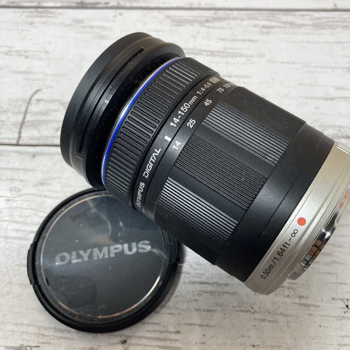【美品】オリンパス OLYMPUS M.ZUIKO DIGITAL ED 14-150mm f4.0-5.6