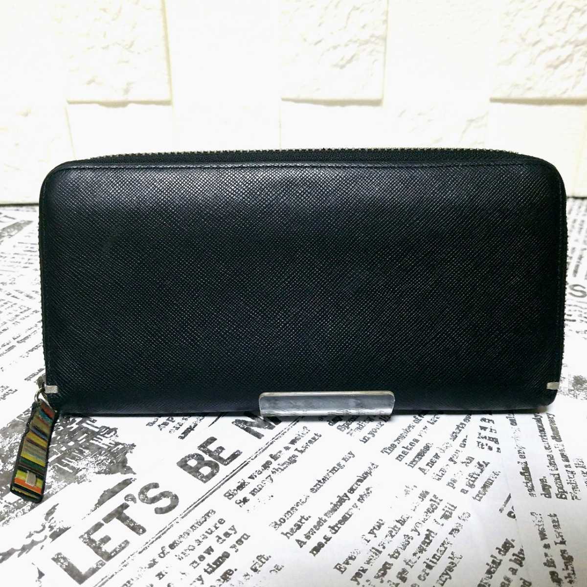 美品】ポールスミス ジップストローグレイン 長財布 ラウンドジップ 黒