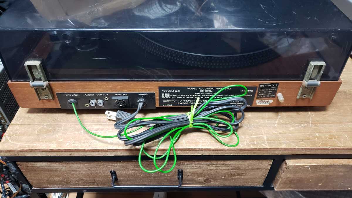 ADC ACCUTRAC 4000/EW3 turntable Junk 