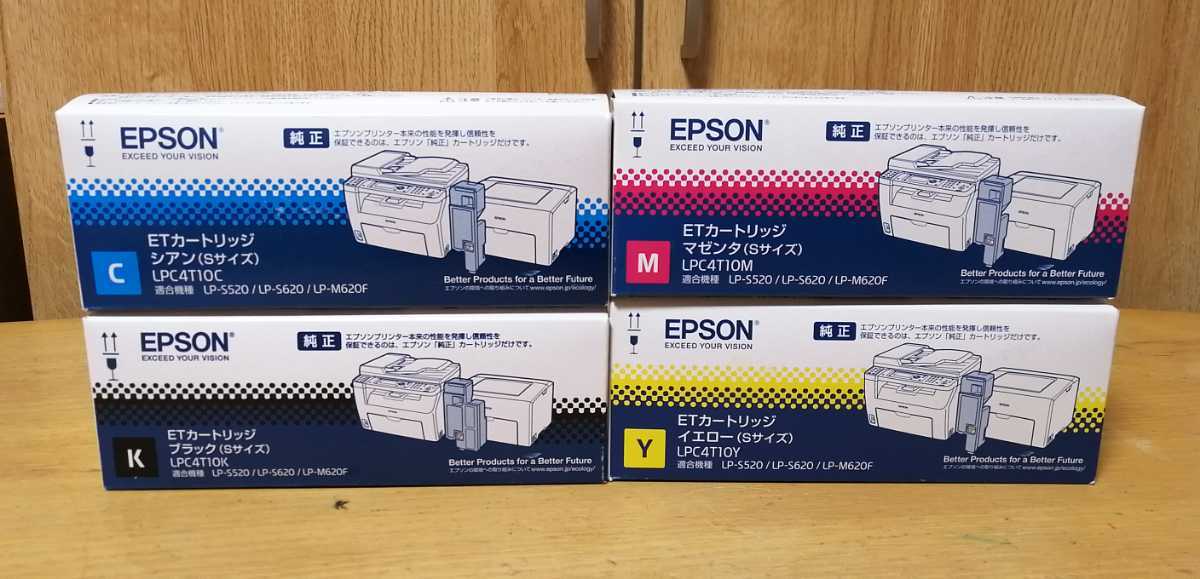 EPSON純正品(未使用品) ETカートリッジ(Sサイズ) ブラック・マゼンタ・シアン・イエロー 8個セット
