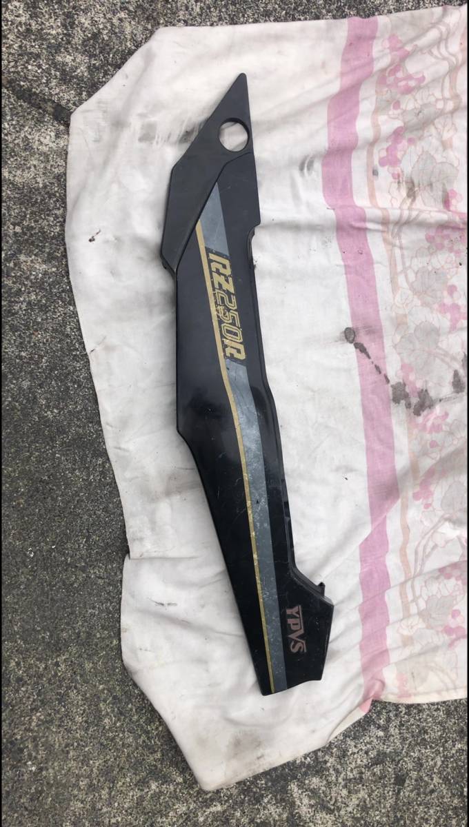 RZ250R 1XG サイド シートカウル 左 www.expressinter.com