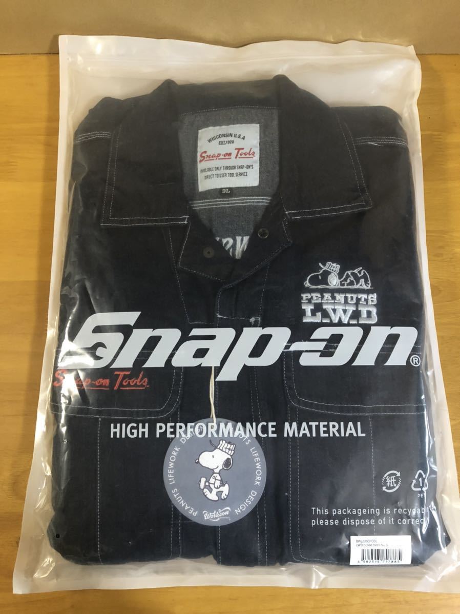 スナップオン つなぎ 作業着 Snap on 3L オーバーオール スヌーピー