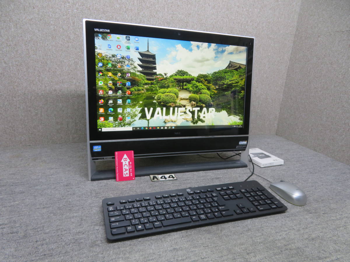 定価の88%OFF テレメトリー受信機 R7008 7006 7106 fawe.org