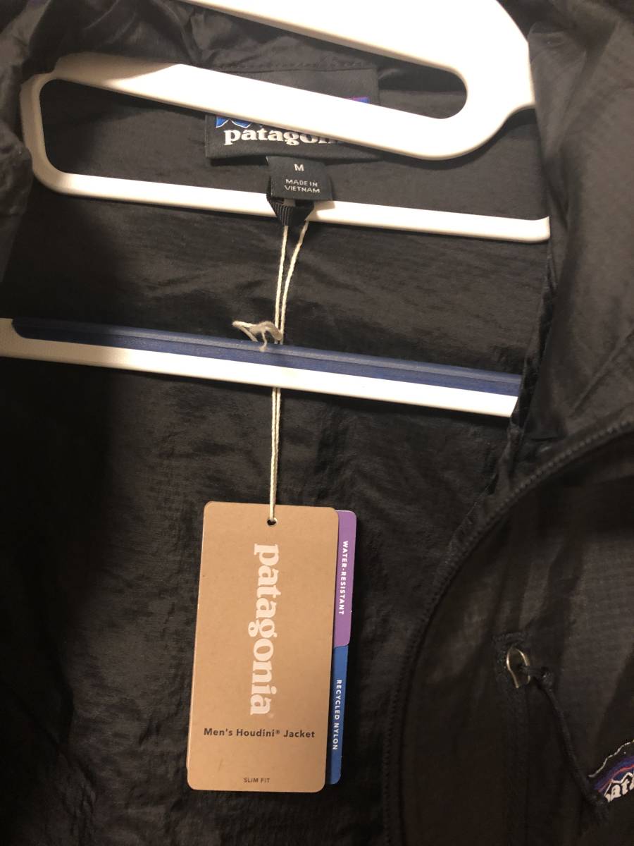SALE/94%OFF】 PATAGONIA パタゴニア フーディニ ジャケット HOUDINI