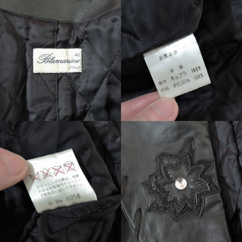 希少 vintage ブルマリン Blumarine イタリア製 本革 中綿 希少 vintage ブルマリン Blumarine イタリア製 本革 中綿
