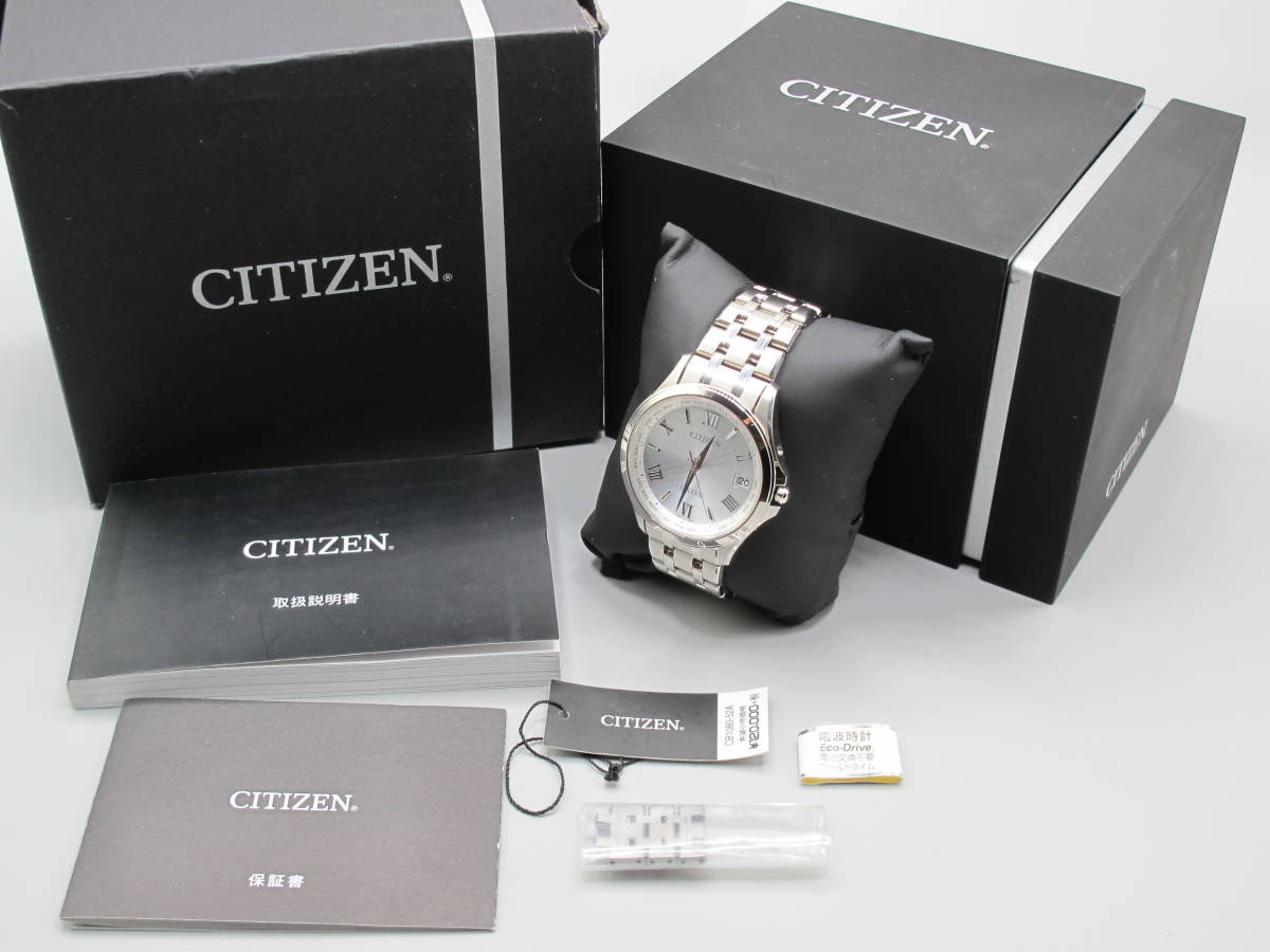 超必見！ 1円スタート！ CITIZEN シチズン　エクシード CB1080-52A　電波ソーラー 超美品！_画像6