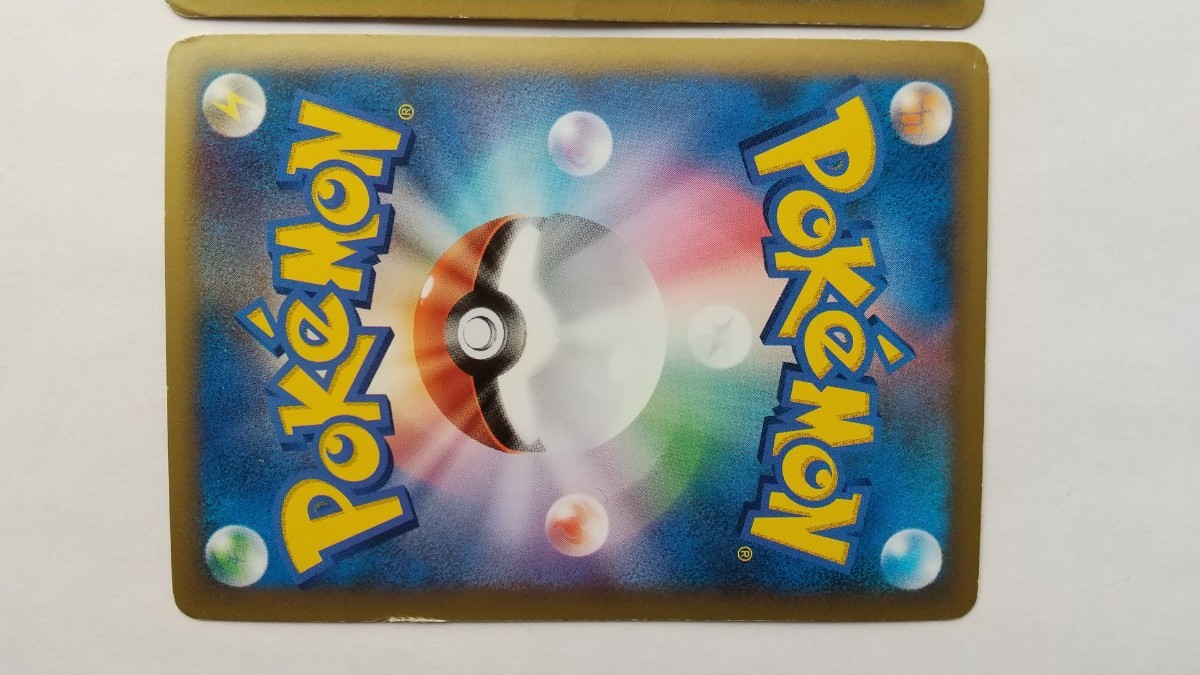 ポケモンカード パルキア&ディアルガ レジェンド Legend|Yahoo ポケモンカード パルキア&ディアルガ レジェンド Legend|Yahoo