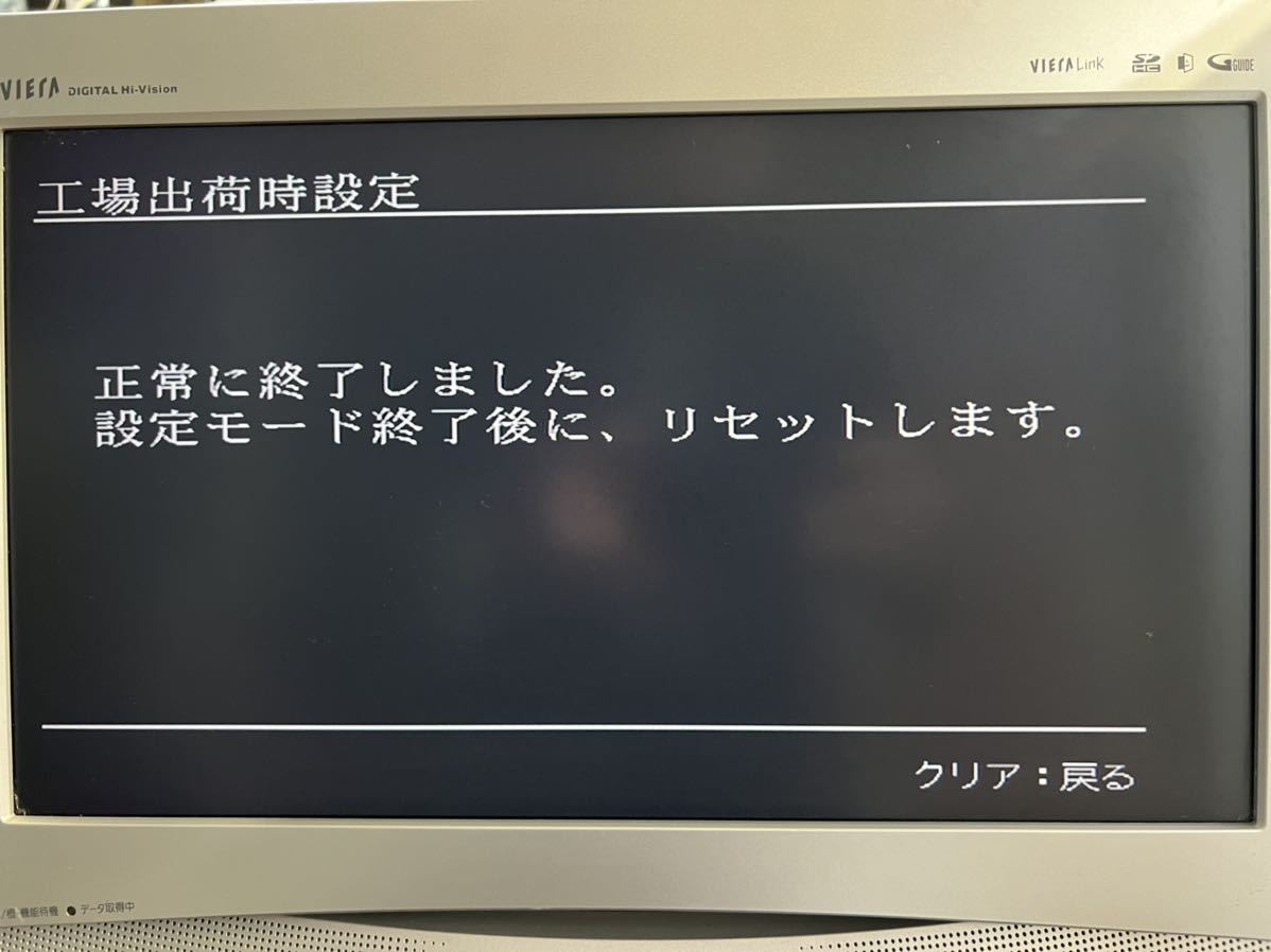 UGA NEXT フル☆UGA N-10☆業務用カラオケ☆BMB☆XING☆ウガ☆ジョイ