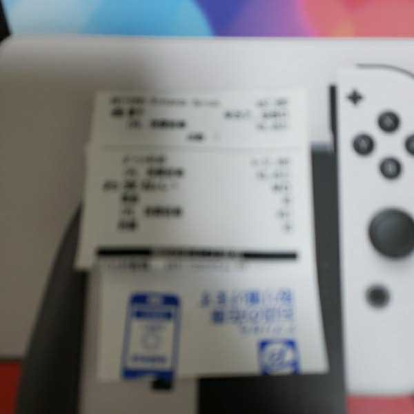 Nintendo Switch 有機ELモデル 2022年3月19日購入品 保証書添付、購入