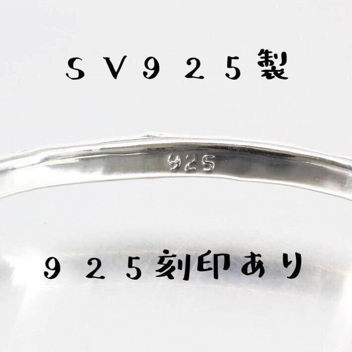 シルバー925 クロス スクロール バングル 検) クロムハーツ シルバー925 クロス スクロール バングル 検) クロムハーツ