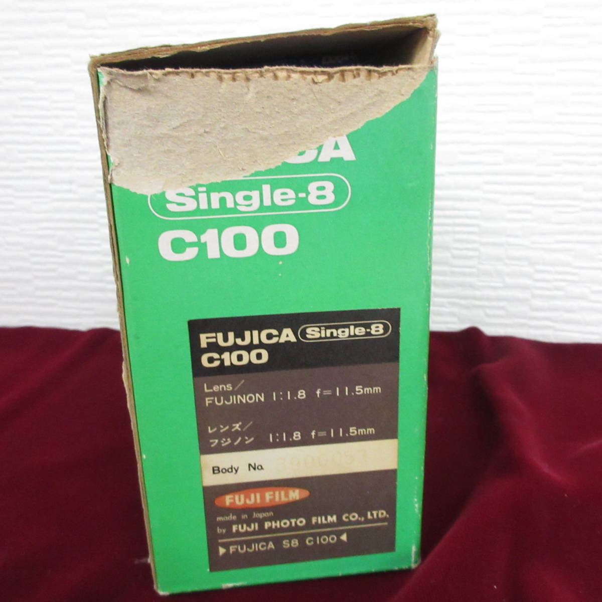 ●【フジカSingle8 C100★未使用フィルム付き（期限切れ品）】富士フイルム　FUJICA　取扱説明書　箱詳細不明　ジャンク品激安1円スタート_画像10