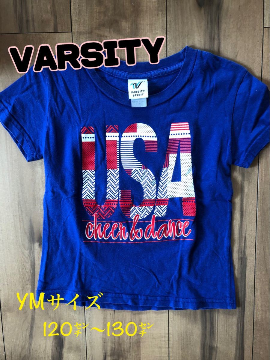 VARSITY  Tシャツ  CHEER  YMサイズ　120〜130