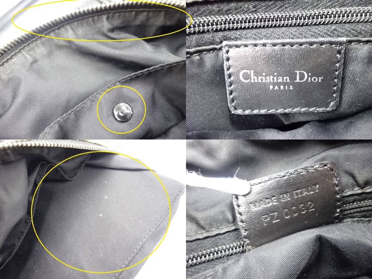 ◇ Christian Dior ディオール トロッター柄 ボストンバッグ D金具