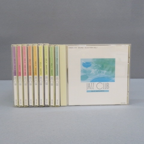 C811 ◆セール特価品◆ JAZZ CLUB CD全10巻 A オムニバス 11周年記念イベントが