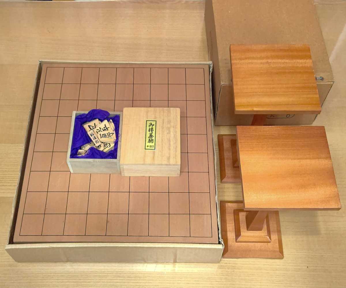 仙佳作 御将棋駒 将棋盤 駒台付 余歩1 木製 彫駒 将棋セット 送料無料