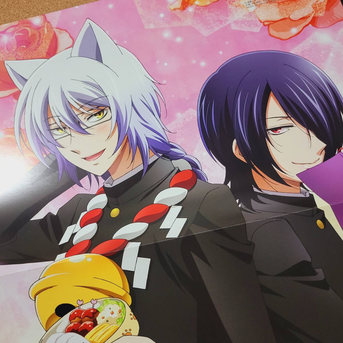 item_image_5