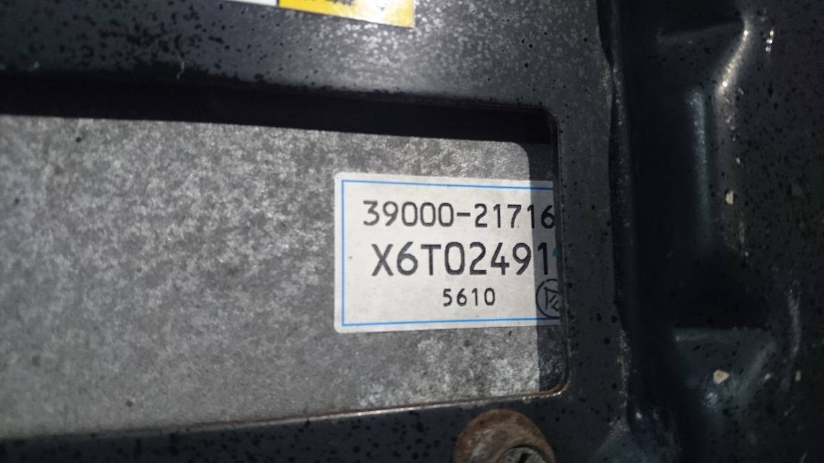 ISUZU いすゞ ギガ HID ヘッドライト 左右セット R4-3-26 ISUZU いすゞ ギガ HID ヘッドライト 左右セット R4-3-26