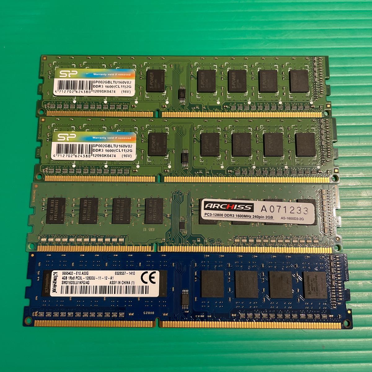 DDR3 2GB、4GB メモリ