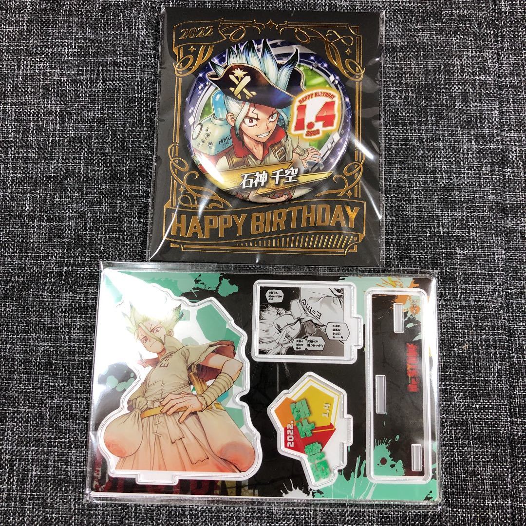 Dr STONE ドクターストーン ドクスト 石神千空 バースデイ缶 Dr STONE ドクターストーン ドクスト 石神千空 バースデイ缶